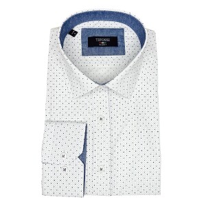 Ανδρικό πουκάμισο slim fit arno λευκό.